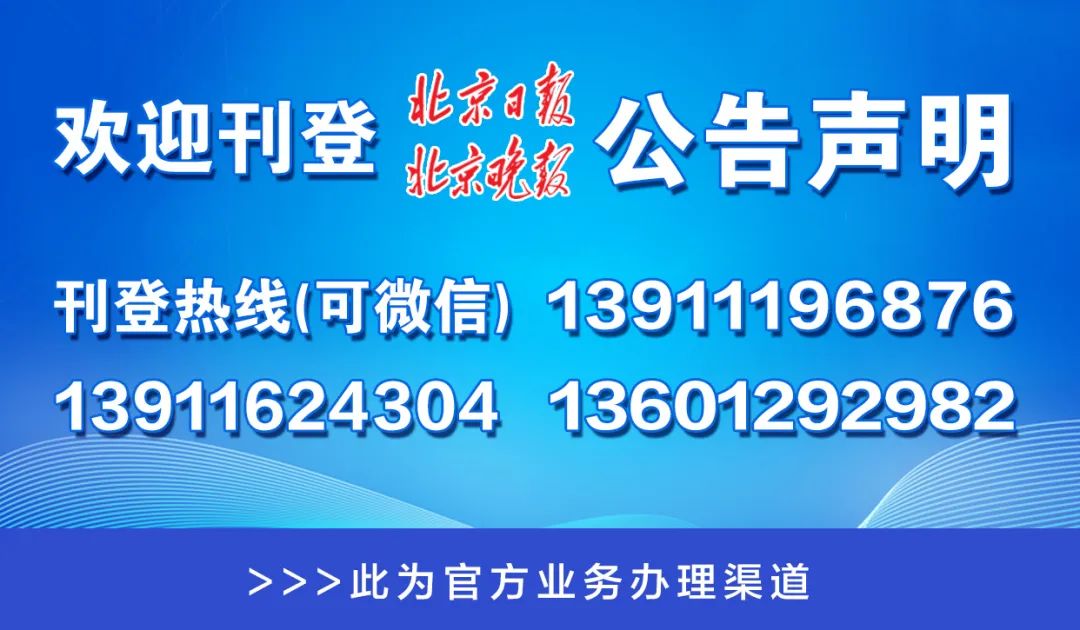 新澳门管家婆一码一肖一特一中,灵活性执行方案_XEC79.768明星版