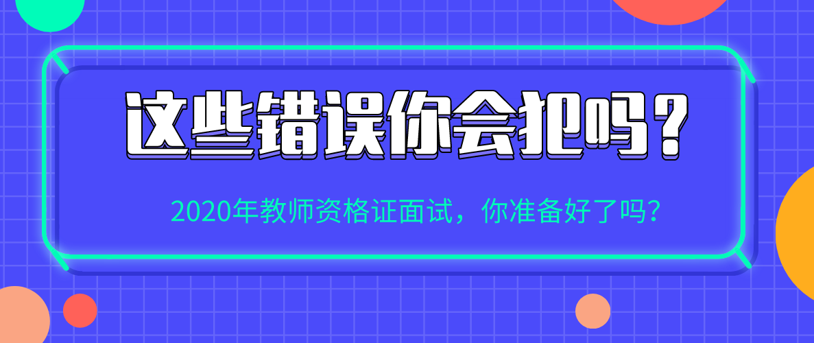 2024年11月16日 第54页