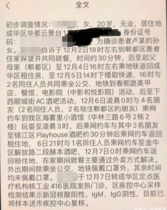 江苏十一月隐秘小巷病例奇闻与宝藏小店探秘