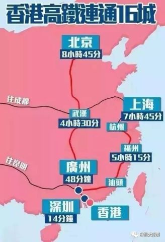 2024年香港港六+彩开奖号码,高速应对逻辑_NMR79.417经典版