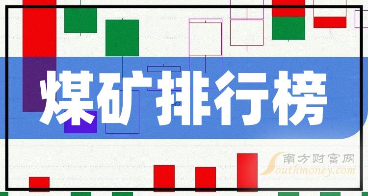 云维集团日常与奇遇，最新消息揭秘温馨日常，云维集团2024年奇遇纪实