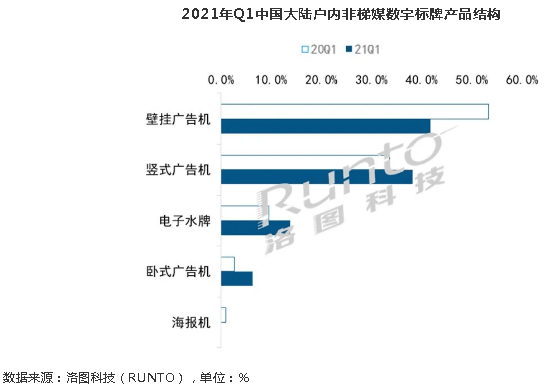 2024年11月16日 第38页