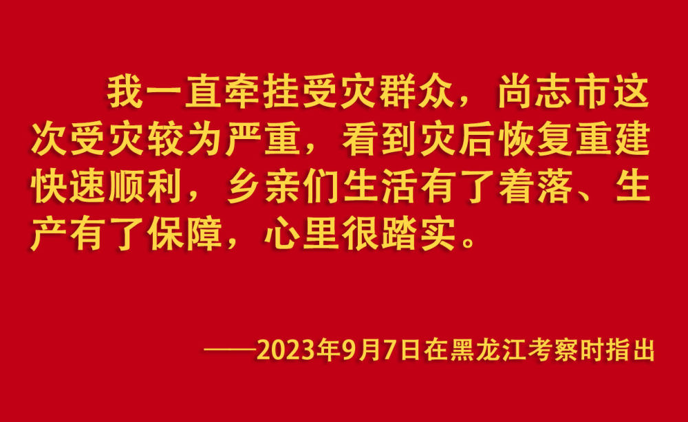 历史上的11月16日葫芦岛营业员招聘盛况回顾与概览