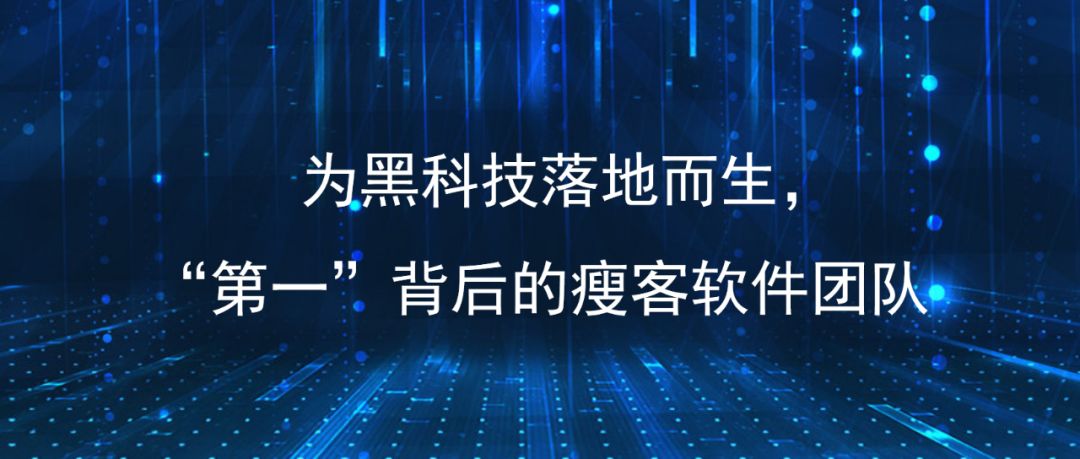 揭秘科技前沿，揭秘11月伤人事件背后的智能科技利器引领未来生活变革