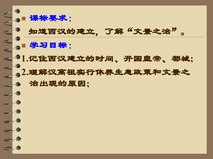 揭秘历史中的咸阳最新盘，背后的故事令人震撼！