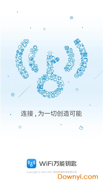 最新万能WiFi钥匙解锁自然之美，心灵之旅的奇妙启动点