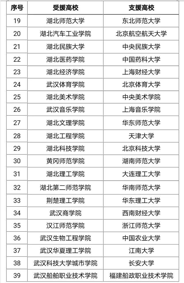 11月苏州招工最新信息及热门职位与就业市场分析概览