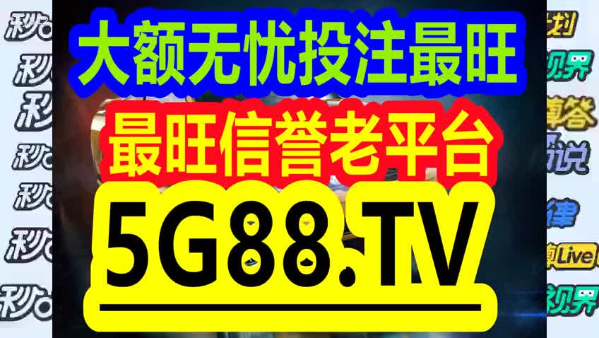 管家婆一码一肖资料大全四柱预测,可靠执行操作方式_AFZ79.341开放版