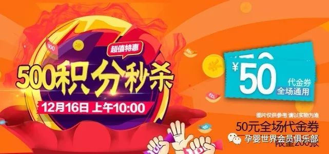 2024新奥门天天开好彩大全85期,专家权威解答_IDW79.597体验版