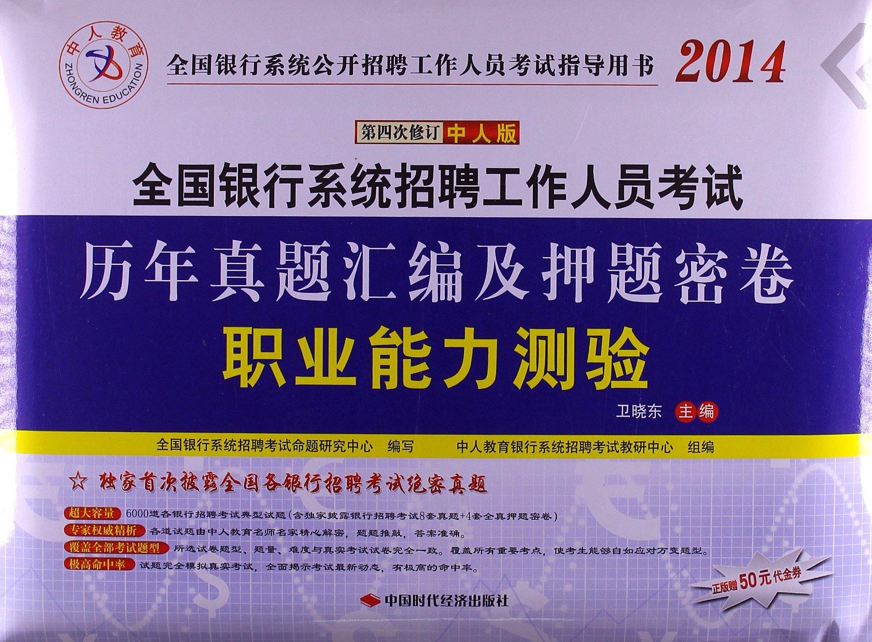 辽化乐购招聘日，友情、机遇与家的温暖，历年11月1 招聘信息更新