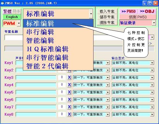 新奥精准资料免费提供(综合版),系统评估分析_HHN66.981私人版