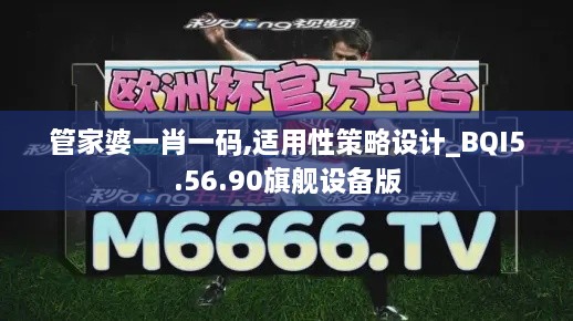 2024年11月18日 第92页