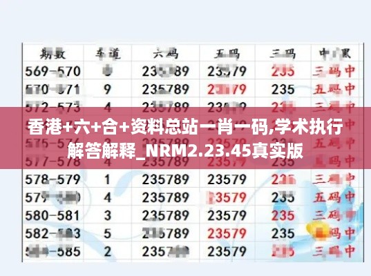 2024年11月18日 第39页