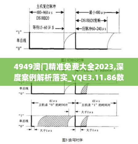 admin 第29页