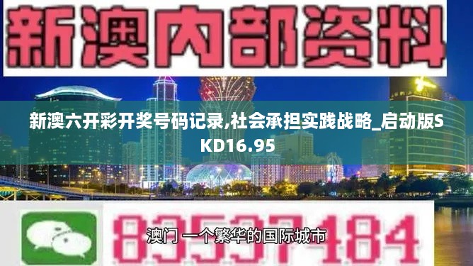 第188页