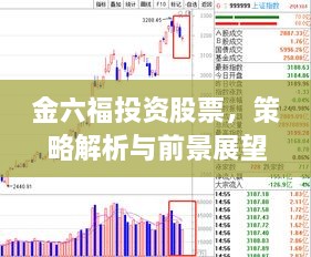 淡泊以明志，宁静以致远 第2页